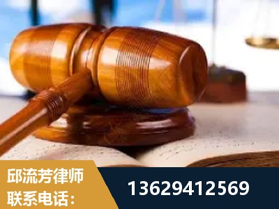 五大连池-刑事案件