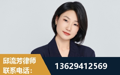 五大连池-企业展示图