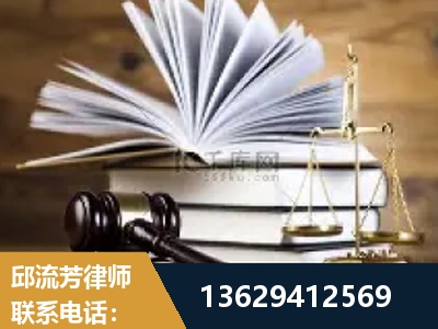 五大连池-胜诉率高