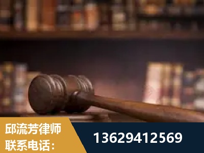 五大连池-毒品罪改判