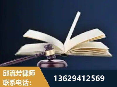 五大连池-遗产继承