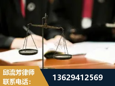 五大连池-抚养权