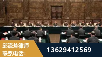五大连池-重大刑事案件处理