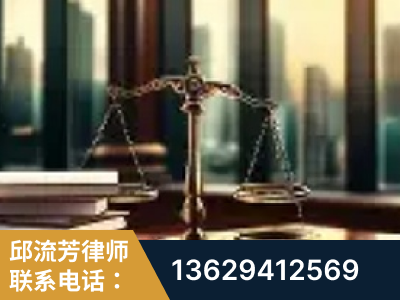 五大连池-重大刑事案件处理