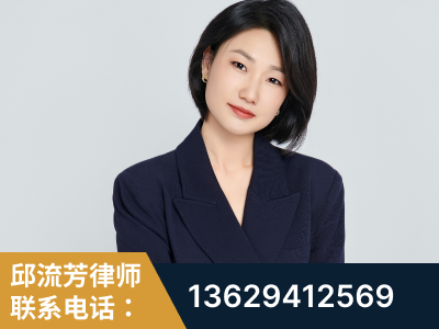 五大连池-企业展示图