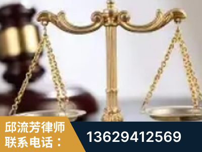五大连池-委托诉讼代理人出庭